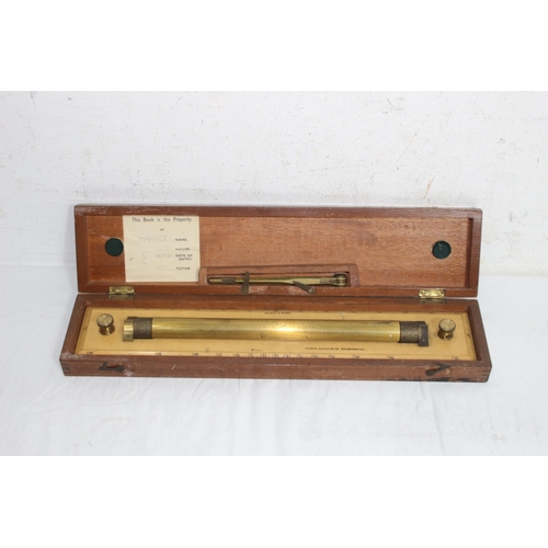 Lot 542       