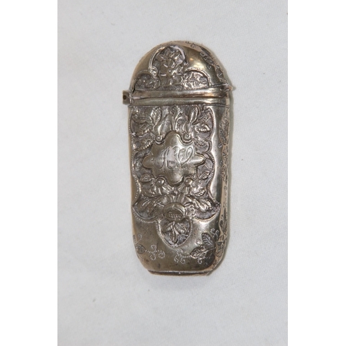 Lot 1075      