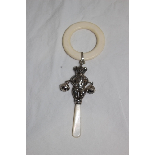 Lot 1148      