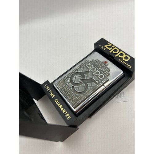 82 - Zippo Lighter 65th Anniversary.