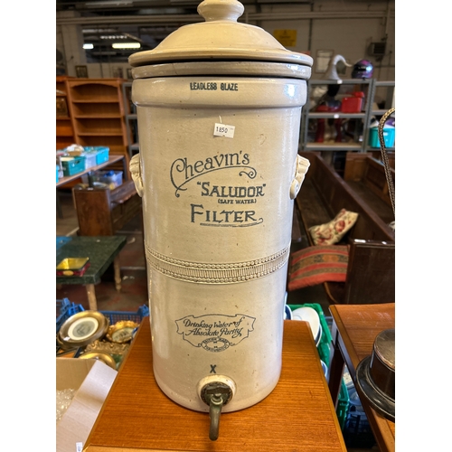 225 - Cheavins Saludor Safe Water Filter, All Fittings Standing At 21