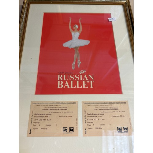 304 - Framed Tickets And Water Colour Ballet Related.