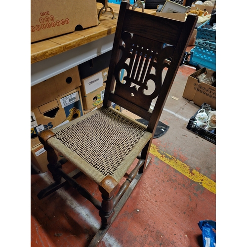 1023 - Vintage Rocking Chair.