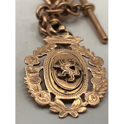 553 - 9ct Gold Pocket Watch Chain With Fob Relating To Ayrshire Junior FA Challenge Cup 1903/1907,  Plus 9... 