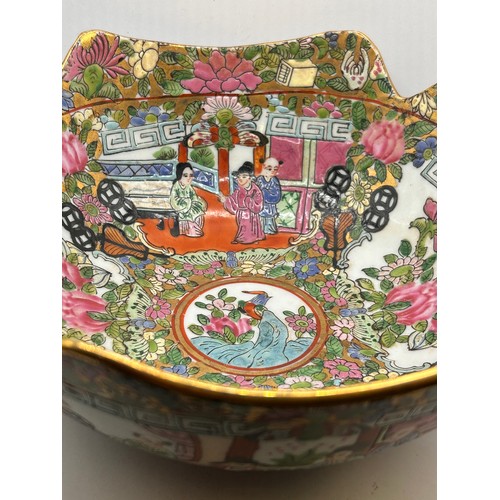 756 - Nicely Decorated Chinese? Bowl, 8” Diameter.