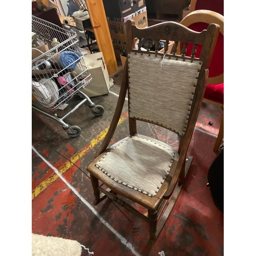 1053 - Lovely Rocking Chair 18” x 38”.