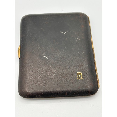 277 - Antique Japanese Damascene Card/Cigarette Case, Inlaid With 24k Gold And Silver.