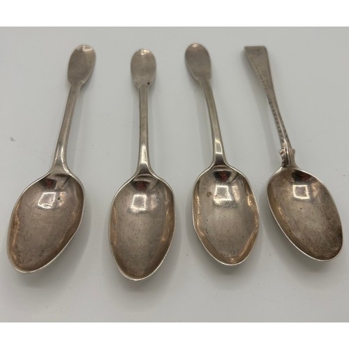 278 - A Collection Of Four Very Early Silver  Table Spoons, Georgian? 115g