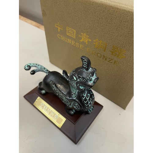 383 - Chinese Bronze Dragon With Box And Stand.