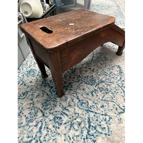 541 - Antique Shoe Shining Stool