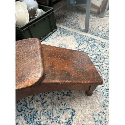 541 - Antique Shoe Shining Stool