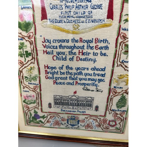 574 - Framed Sampler Dated 1948 To Commemorate The Birth Of Prince Charles 19