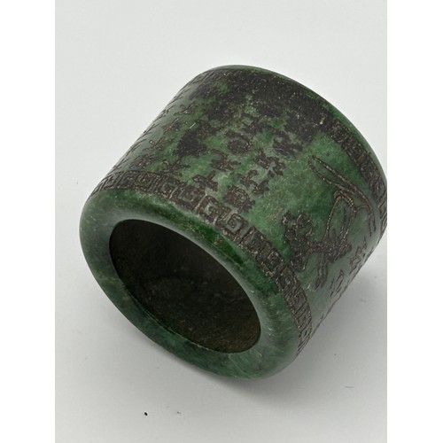 104 - Chinese Jade Archers Ring.