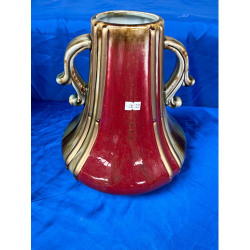 58 - Elaborate Decorative Vase Standing 10”