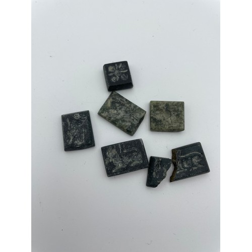 460 - Metal Detector Finds, Ancient Seals With Animal Motifs.