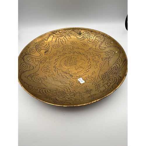 658 - Large Brass Charger , Asian Origin, 12