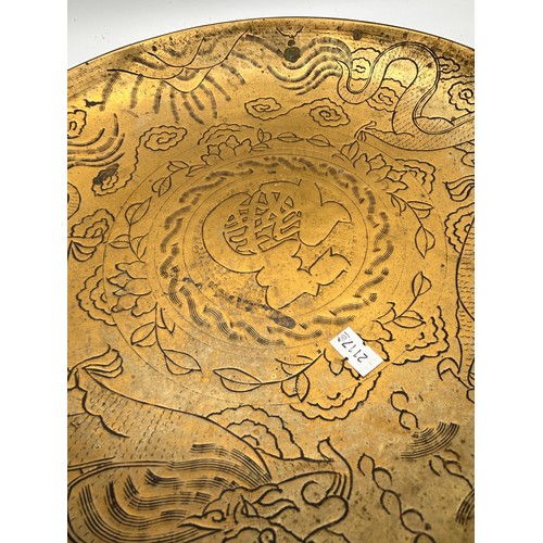 658 - Large Brass Charger , Asian Origin, 12