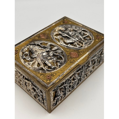 684 - Stunning Decorated Indian Lidded Box, Decorated In Silver.
5