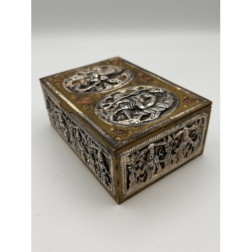 684 - Stunning Decorated Indian Lidded Box, Decorated In Silver.
5