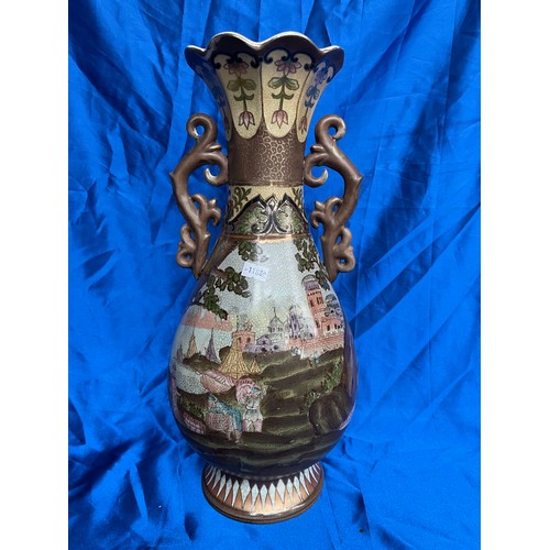 557 - Large Oriental Themed Vase Standing 16”.