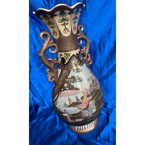 557 - Large Oriental Themed Vase Standing 16”.