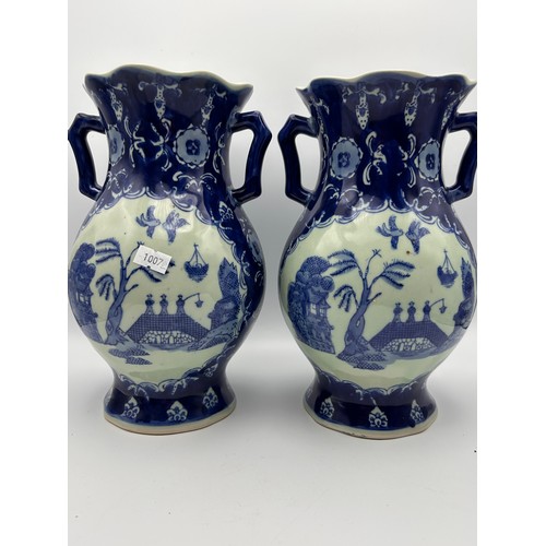 760 - Pair Of Blue And White Chinese Vases Standing Approx 10