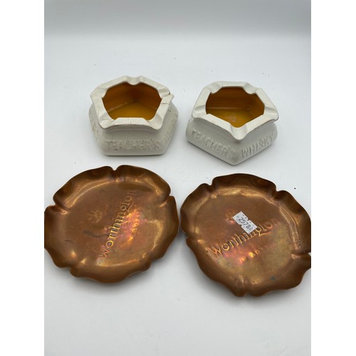 161 - Pair Of Whisky Ashtrays And Worthington Ashtrays.