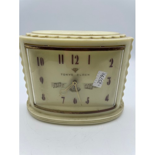 167 - Deco Style Clock , Working Order 7