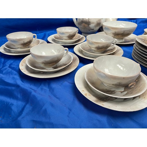 346 - Oriental Themed Ceramic Tea Set. (32 Pieces)