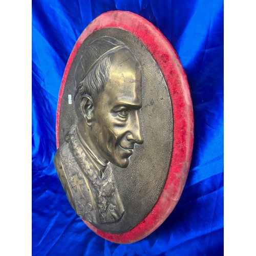 123 - Brass Plaque Pope John Paul II? 20 x 15”