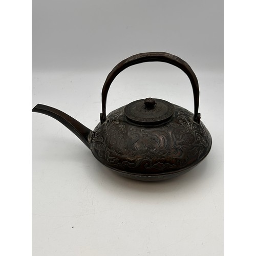 275 - Japanese Bronze? Teapot , 9