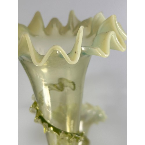 325 - Stunning Victorian Green Vaseline Glass Epergne  , Top Standing 22”.
(Slight Damage To Top Flute)