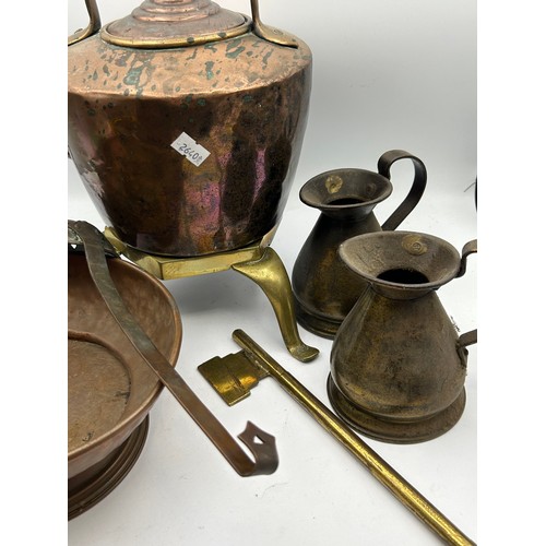 179 - Box Containing Brass And Copper Ware Items.