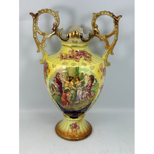 125 - Lovely Detailed Ceramic Vase 14” x 9”.