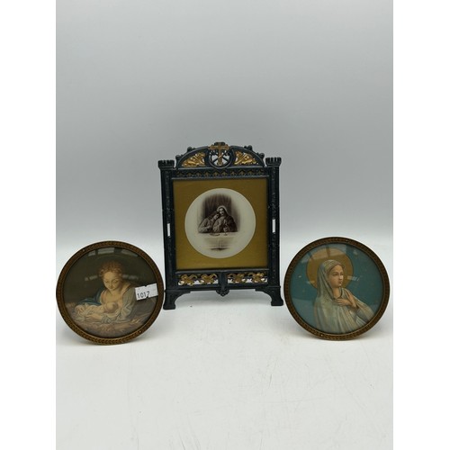 133 - Pair Of Framed Vintage Brass Frames Plus Other , Religious Related , Largest 7” x 5”.