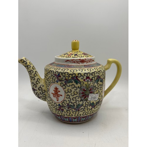 209 - Vintage 18c Style Mun Shou Famille Teapot , 7