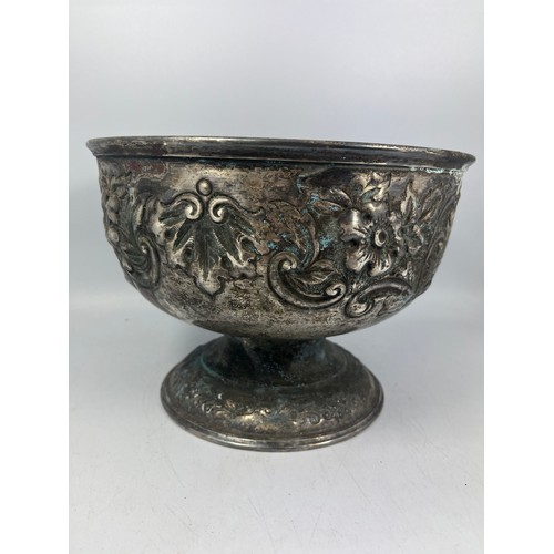 155 - Large Silver Plate Presentation Piece Fruit Bowl 7