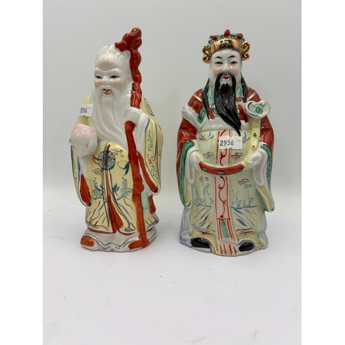 134 - Pair Of Asian Ceramic Figures Standing 9