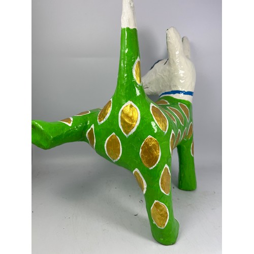 65 - Colourful Paper Mache Dog. Stands @ 13”