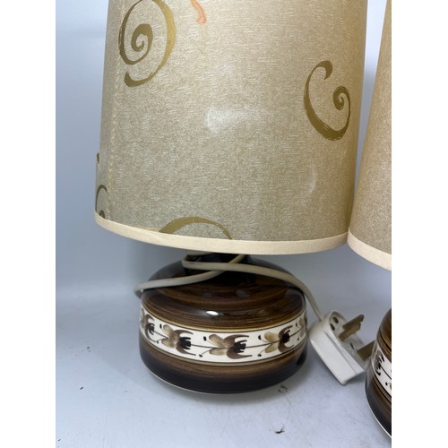 242 - Pair Of Vintage Bedside Lamps