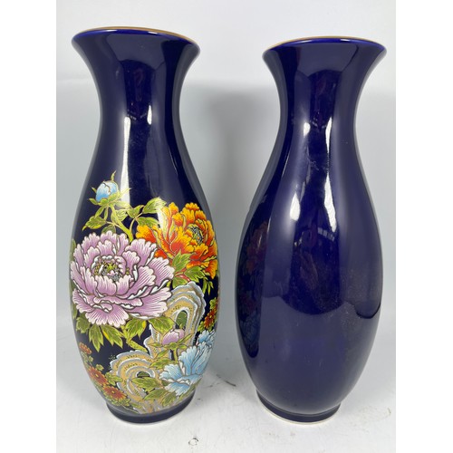 243 - Pair Of Blue Decorative Japanese Vases. Standing At 11”