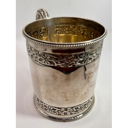 52 - Fabulous Victorian Silver Cup , Hallmarked 1873 London, Makers Mark RM/EH , 152g , 3.5