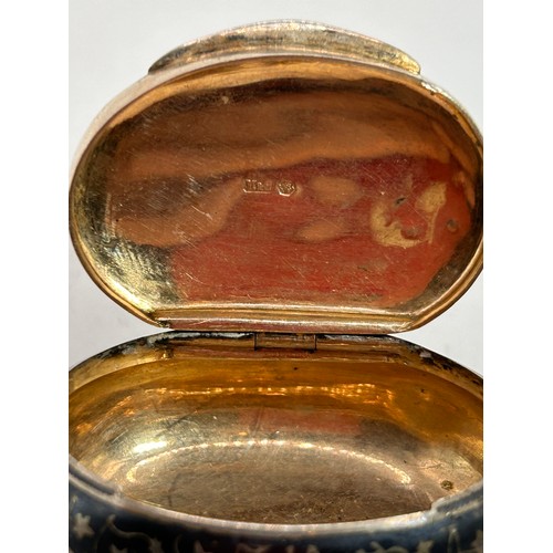 62 - Lovely Little Oval Shaped Snuff Box , Niello Or Enamel ? Signed MS.