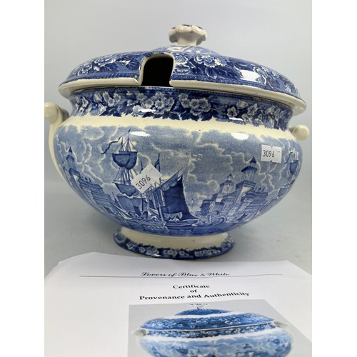 169 - Wedgwood Ferrara Soup Tureen c1930s. Comes With Certificate Of Authenticity