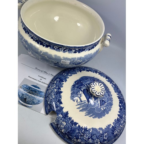 169 - Wedgwood Ferrara Soup Tureen c1930s. Comes With Certificate Of Authenticity