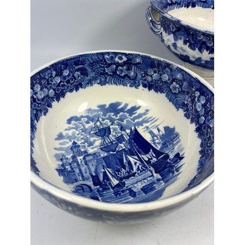 170 - Wedgwood Pedastal Bowl Plus Fruit bowl