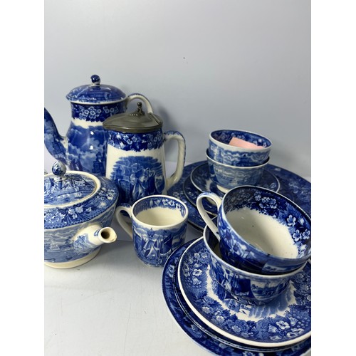 451 - Wedgwood Ferrara Design 16 Pieces