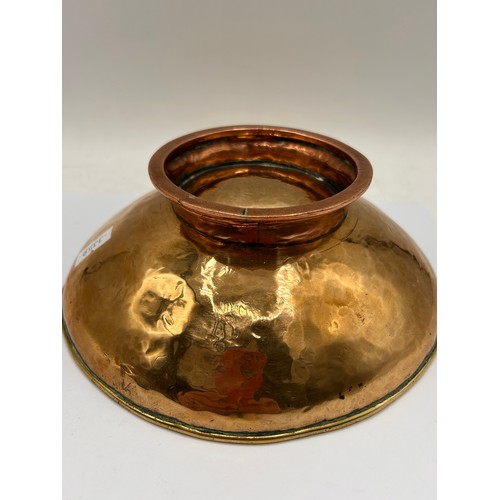 190 - Interesting Antique Hand Hammered Copper And Brass Bowl 6.5