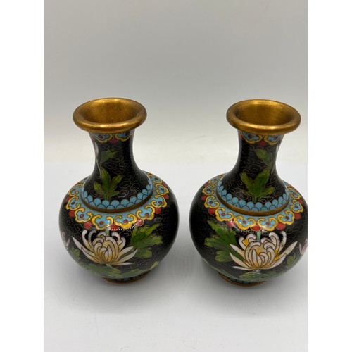 200 - Pair Of Pretty Cloisonné Little Vases, 4.5