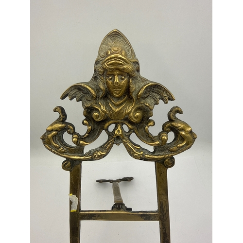 Lot 140       